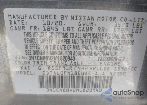 2021 Nissan Versa S из США, поврежденный, VIN 3N1CN8BV2ML820940